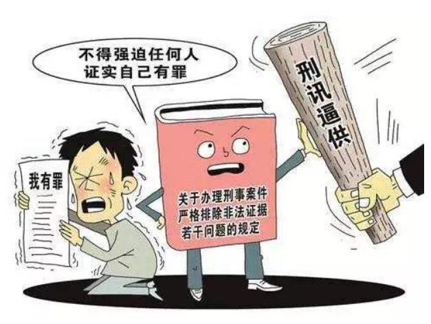 北京刑事律师告诉你：什么是刑事诉讼时效？